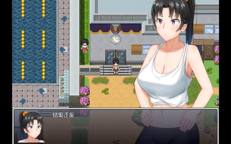 懵懂少女惠子更新地址公布，你还在等什么？