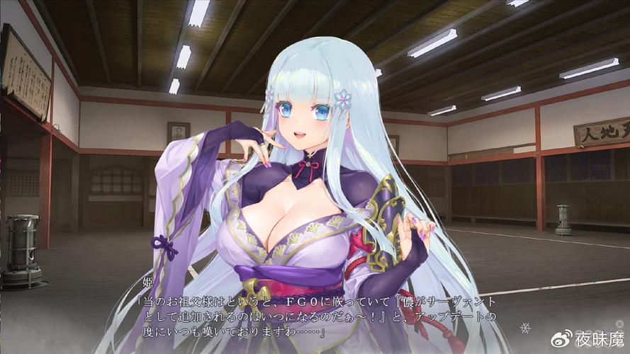 完整版美少女万华镜异闻雪女：所有版本一览