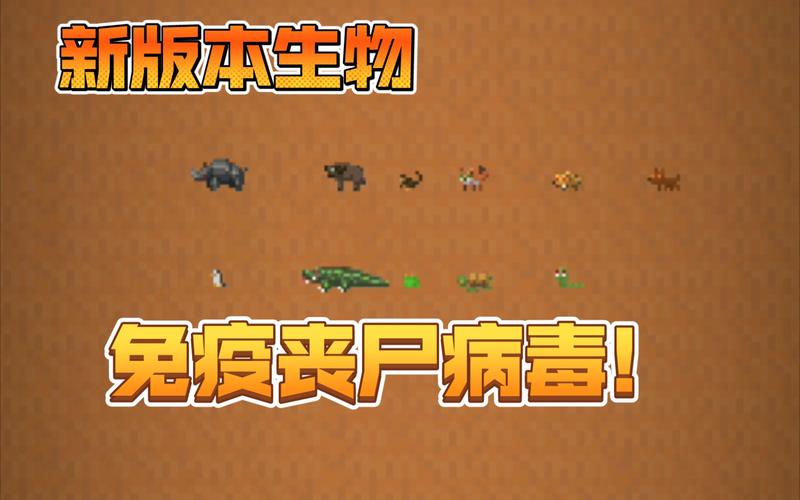 塔纳托斯游戏下载地址：避免下载到病毒或错误版本