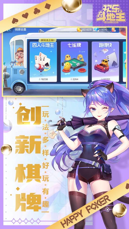 遗失官方正式版下载：最新版本等你体验