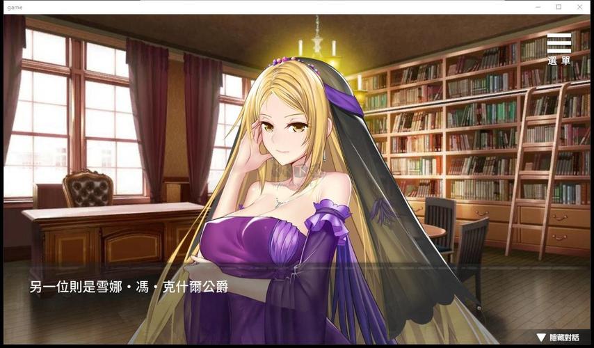 巨乳女看守监狱岛游戏下载:探秘刺激岛屿