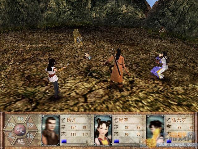 神秘的银魔再诞杨过游戏:究竟是什么?