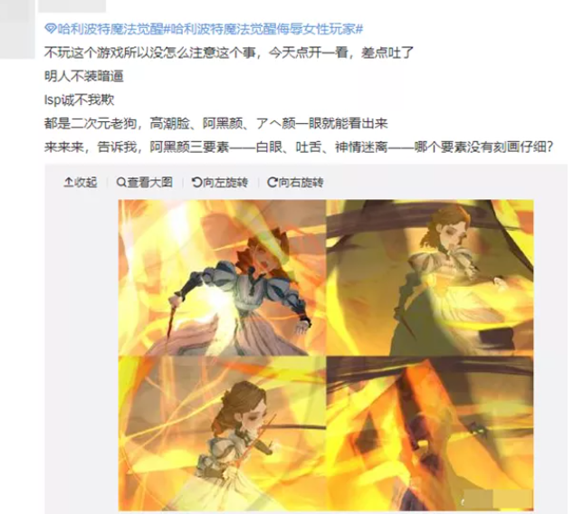 还在找阿黑颜？这里有你想要的版本大全！