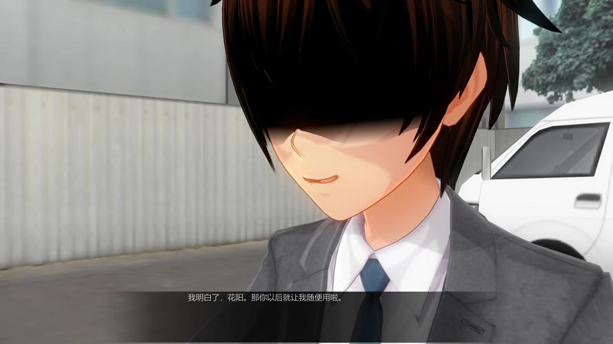 想玩催眠少女游戏？教你快速下载安装