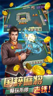 校长先生绅士游戏完整版下载：免付费畅玩体验