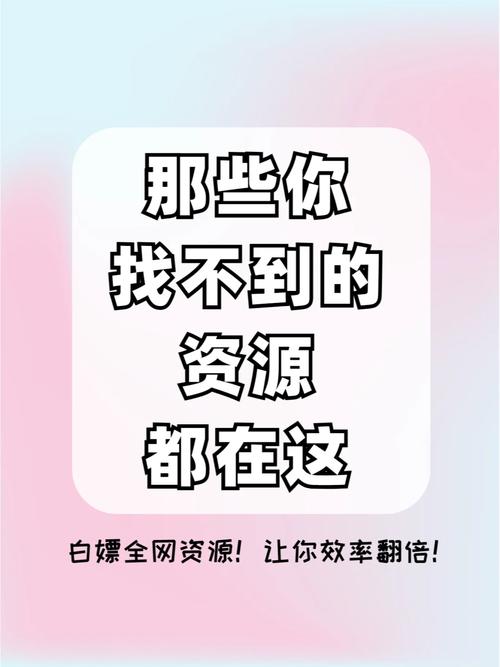 蓝鸟军团更新地址找不到？这里有你需要的资源