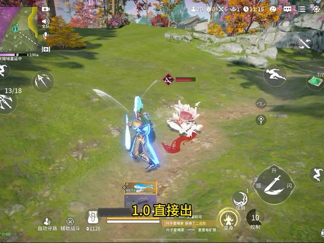 绝对统治重制V1.2最新版来袭:感受更刺激的战斗体验