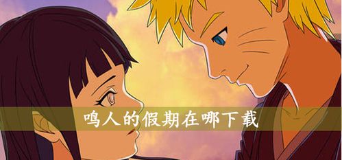 安全可靠的时间停止幻想乡下载地址推荐