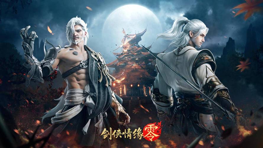 西诱记杨过游戏:带你体验不一样的武侠世界