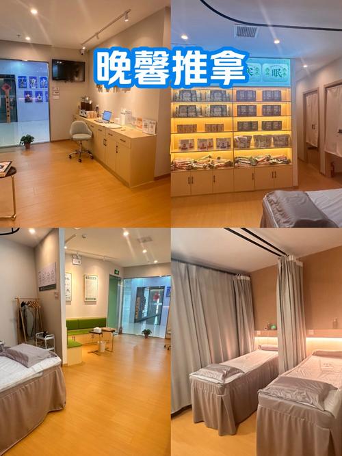 他曾经欺负我，如今却成了我的按摩店客人，店址最新更新！