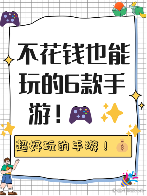 没有更多钱游戏攻略：资源利用最大化技巧详解