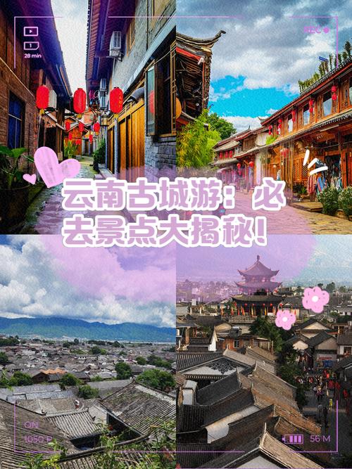 想玩云中古城?这篇游戏攻略带你快速上手