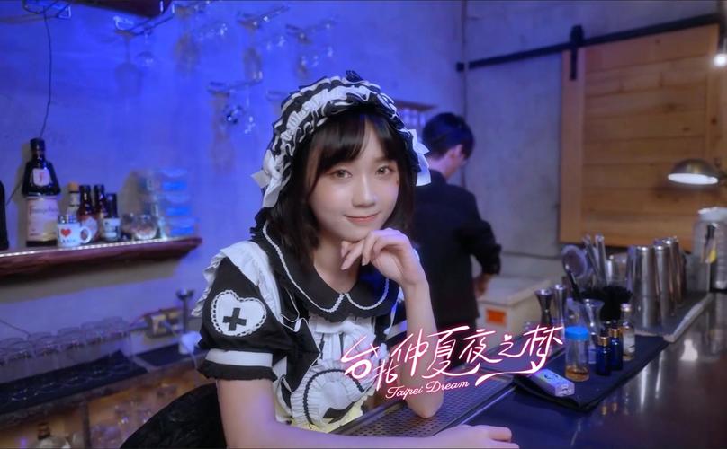 如何下载台北仲夏夜之梦？超简单教程