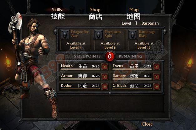 青楼之王如何下载？完整版游戏下载安装教程