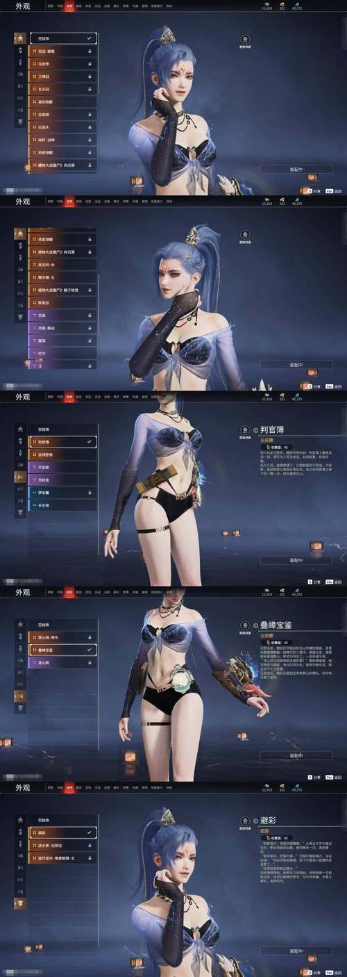 避坑指南!英灵殿女武神觉醒绅士游戏资源分享