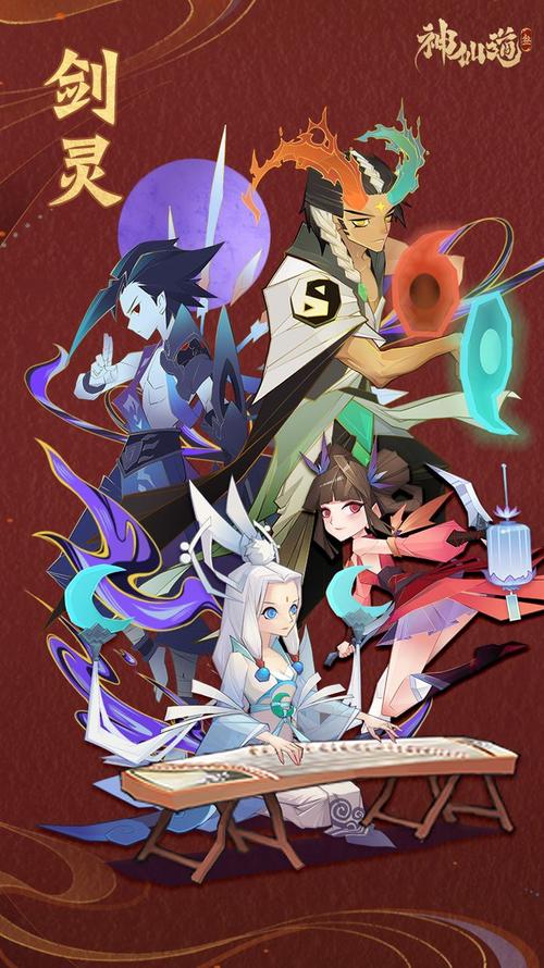 母三人安卓版下载：游戏资源合集推荐