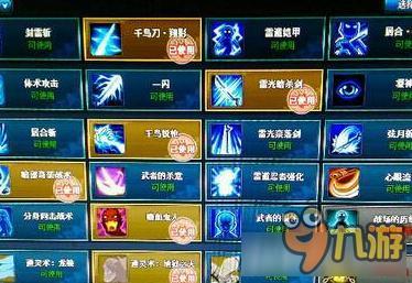 混球游戏公众号攻略大全,轻松通关!