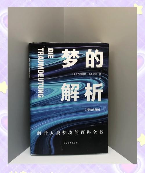 揭秘梦境之地V0.4版本：欲望国度官网精彩内容抢先看！