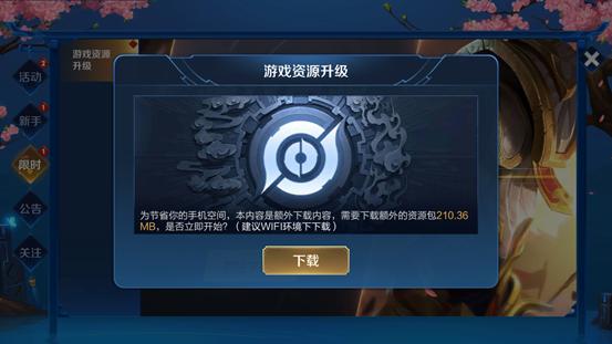 妻子的生活V0.65更新地址已更新,玩家们快来一起体验吧!