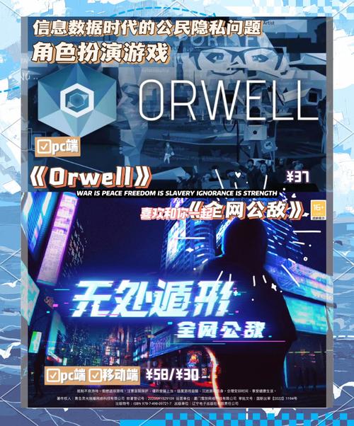 反乌托邦的掠夺者官网：日系RPG手游，等你体验！