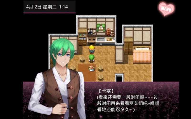 无冬镇物语：经典同人游戏，美少女与你的小镇冒险