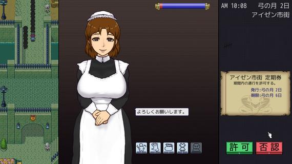 找不到帝国入境所下载？试试这些靠谱的下载平台