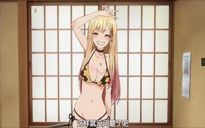 X游社更衣人偶下载教程，附带详细下载地址