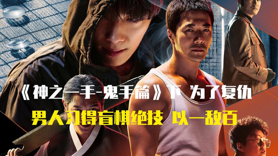 最新DANGO安卓下载:体验精彩围棋对决