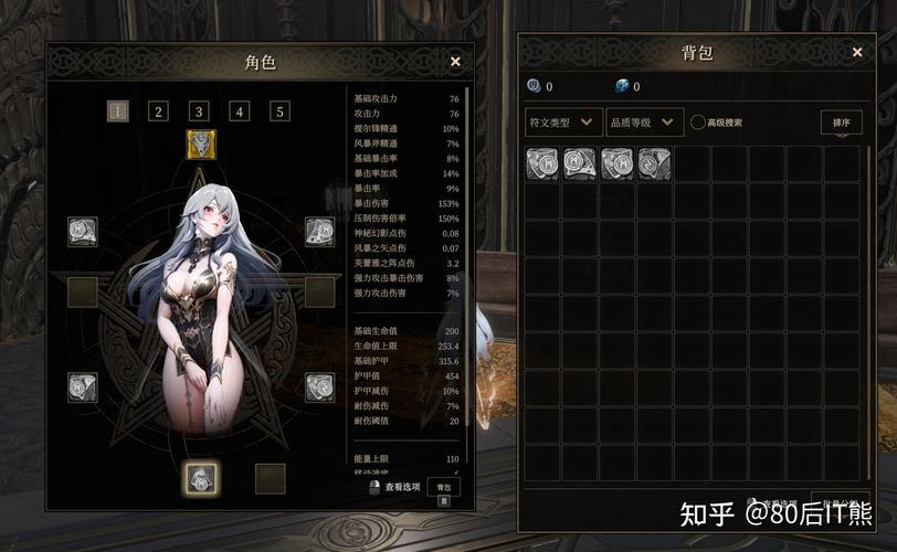 弟弟推荐的禁忌试炼,这游戏到底好不好玩?