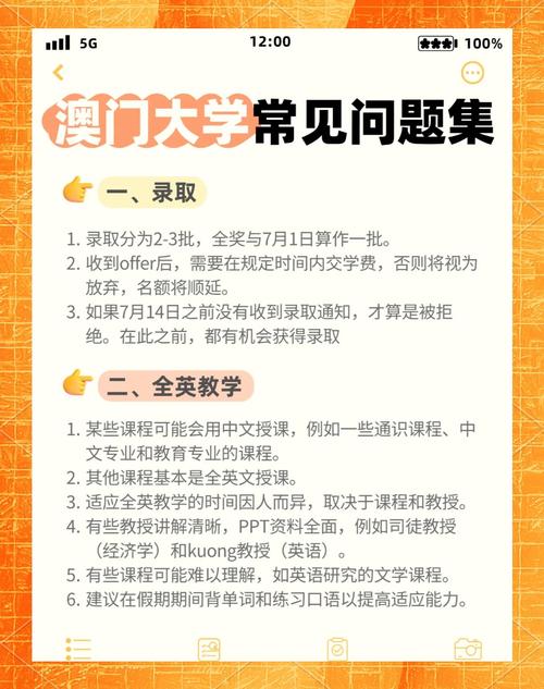 问题大学官方网站地址：游戏版本更新及常见问题解答