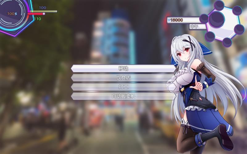 找不到异世界打黑工更新地址?这里有最新入口!