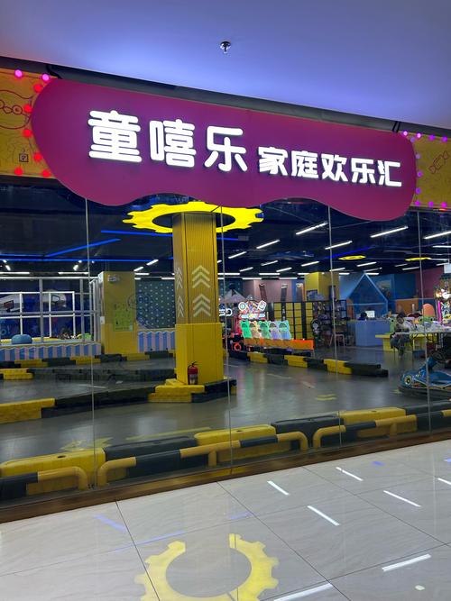 淘气屋官方网站:优质童装,价格实惠,值得信赖的品牌