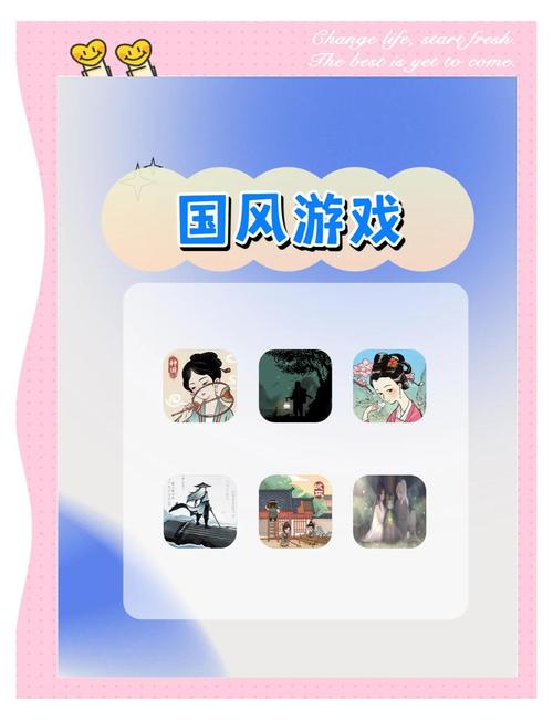 最新古式按摩店游戏下载，感受不一样的按摩体验！