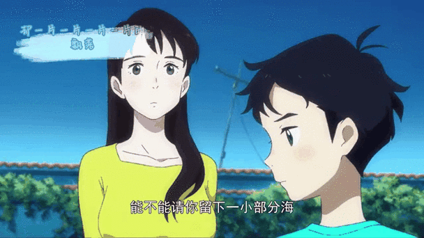 圣女之血国际版官网入口:开启你的冒险之旅