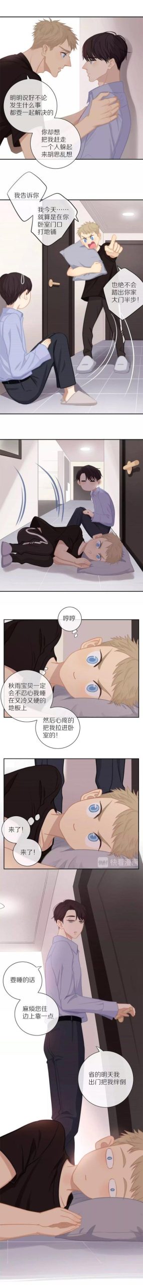 最新DANGO汉化版下载：翻译效率提升，告别翻译烦恼