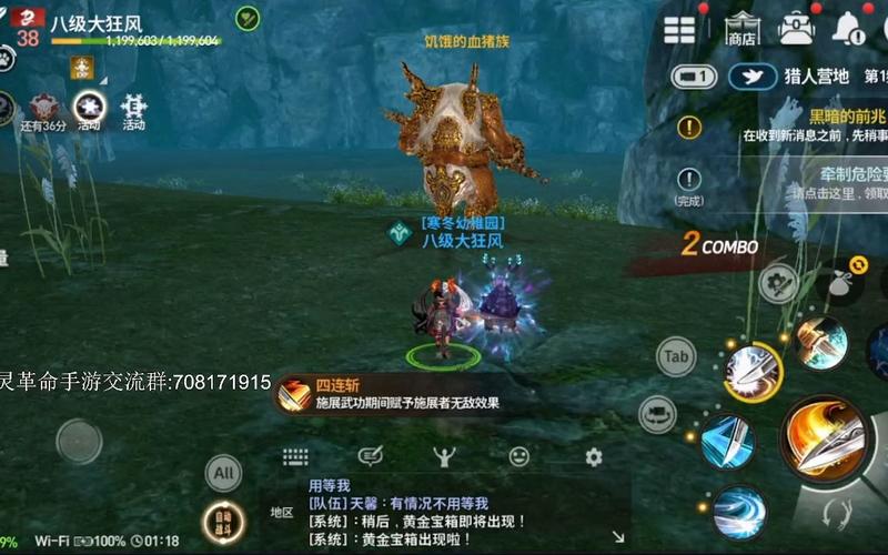 恶魔根源V1.35版本下载教程,快速上手游戏!