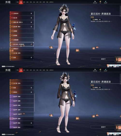 寻找阴阳骑士绅士游戏资源？这里有你想要的！