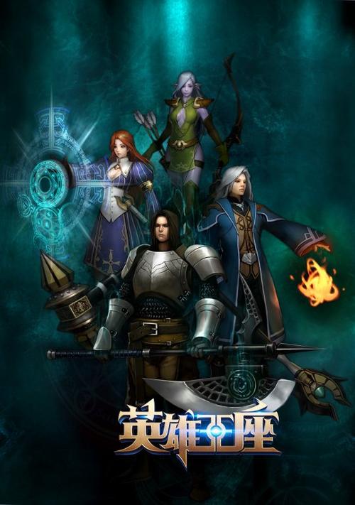 神的不在场游戏介绍:重温校园回忆,揭开失联之谜