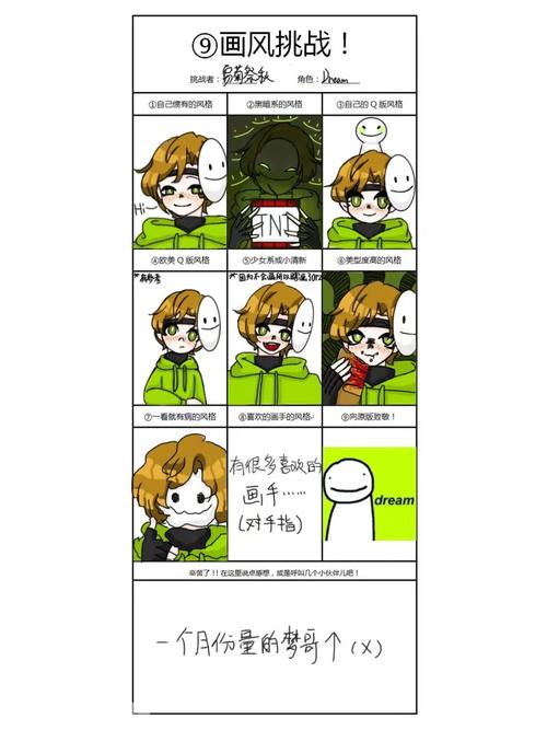 安卓怪物黑市下载:可爱画风挑战丰富关卡