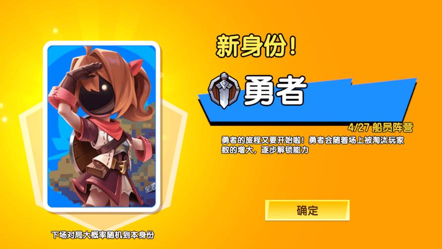 勇者妈妈奇异冒险记官网:妈妈变身勇者,开启一场不可思议的冒险!