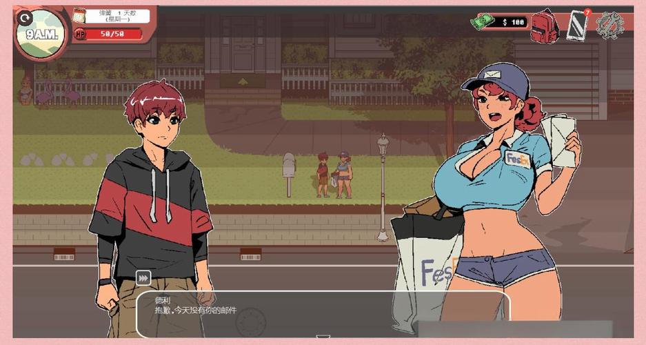 幽灵牛奶生活杨过游戏下载:开启你的奇幻之旅