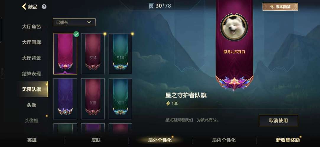 锐雯异界之旅安卓下载：150个H场面，剧情超带感！