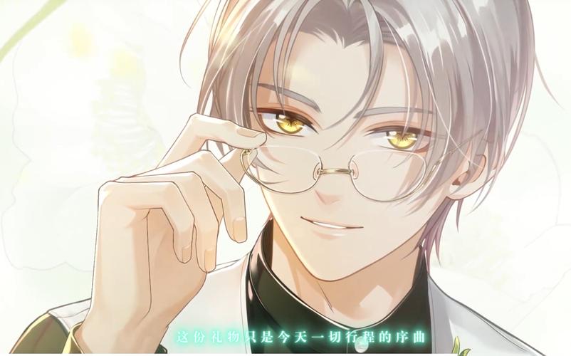 想学表演？这份绅士游戏资源你绝对不能错过