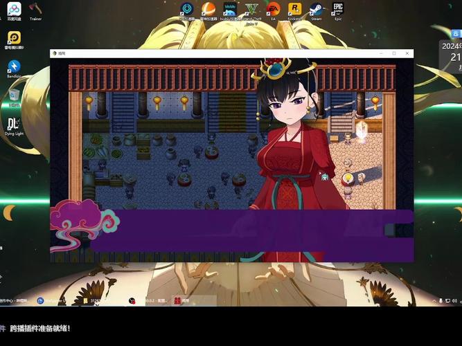 婚闹安卓下载教程：简单几步，立即体验古风RPG手游！