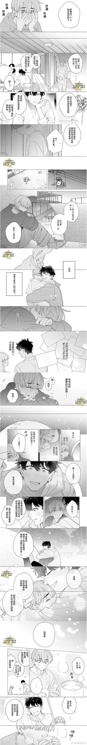 弟弟的游戏喜好：康乃馨俱乐部是否适合他？