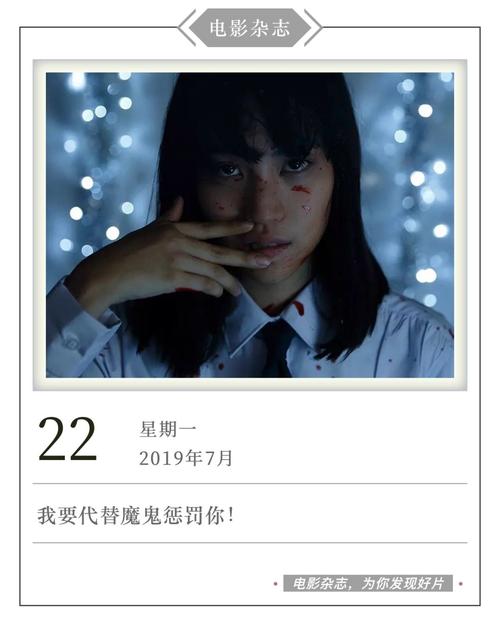 禁忌之岛游戏攻略详解：地图、任务及BOSS打法