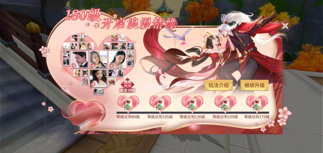 揭秘尾行2绅士游戏：剧情、玩法、角色全方位解读