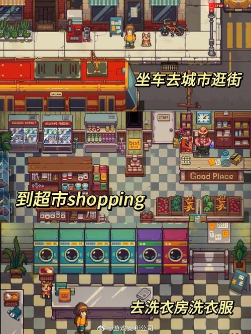 播种都市游戏官网入口：复古像素画面，治愈系都市生活等你体验！