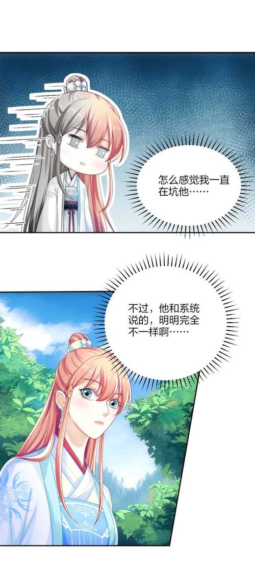 梦魔世界迷惑人更新地址已更新，避免误入陷阱！