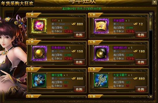 想玩大兄弟?这里有你想要的大兄弟版本大全!